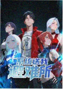 牧神记解说合集